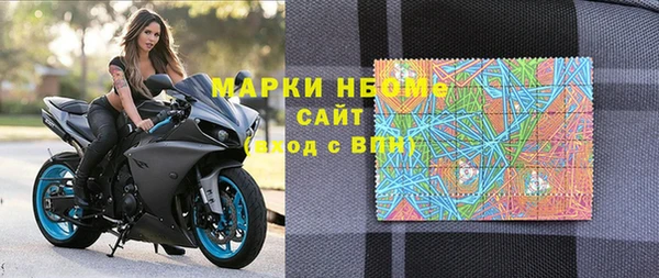 дурь Верхний Тагил