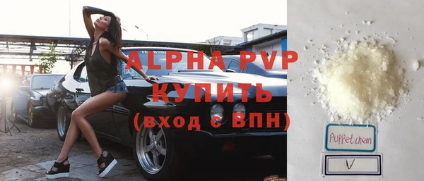 дурь Верхний Тагил