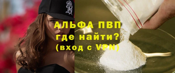 хмурый Верхнеуральск