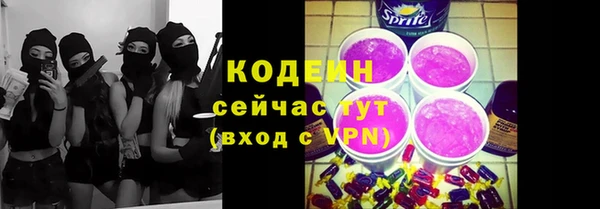 хмурый Верхнеуральск
