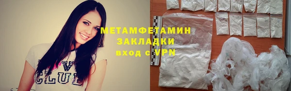 кокс Волосово