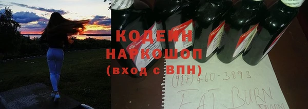 хмурый Верхнеуральск