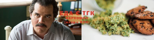 хмурый Верхнеуральск