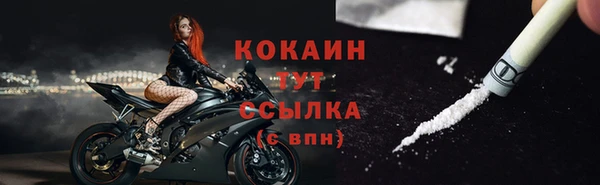 хмурый Верхнеуральск