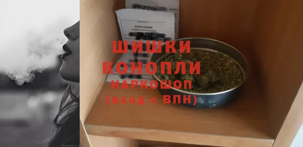 хмурый Верхнеуральск