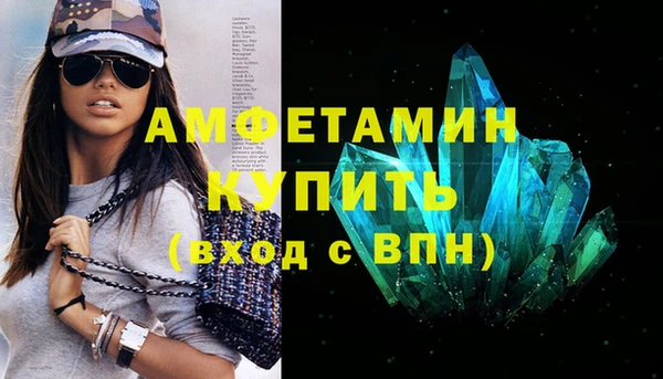 кокс Волосово