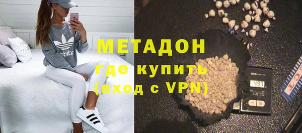 хмурый Верхнеуральск