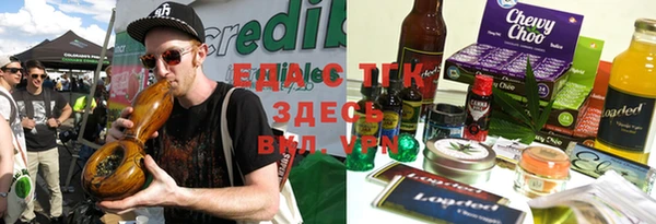 кокс Волосово