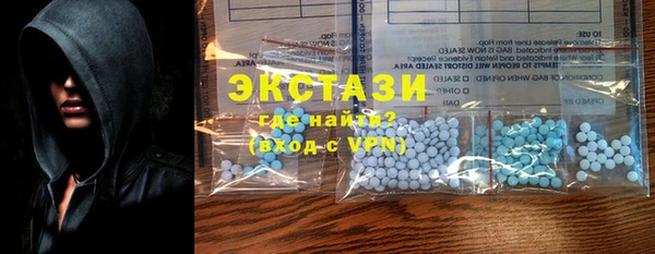 хмурый Верхнеуральск