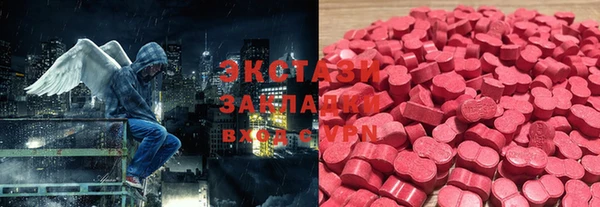 дистиллят марихуана Володарск