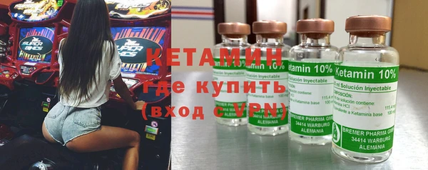 дурь Верхний Тагил