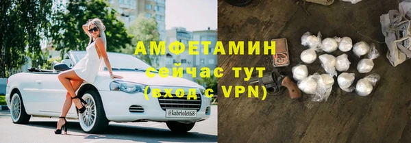 хмурый Верхнеуральск