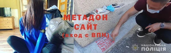 дурь Верхний Тагил