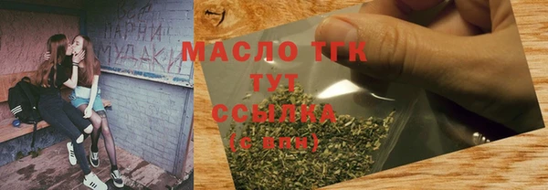 хмурый Верхнеуральск