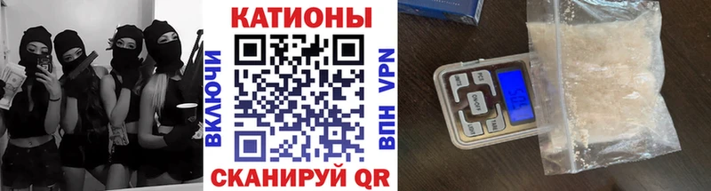 где можно купить   даркнет состав  МЕФ mephedrone  Джанкой 