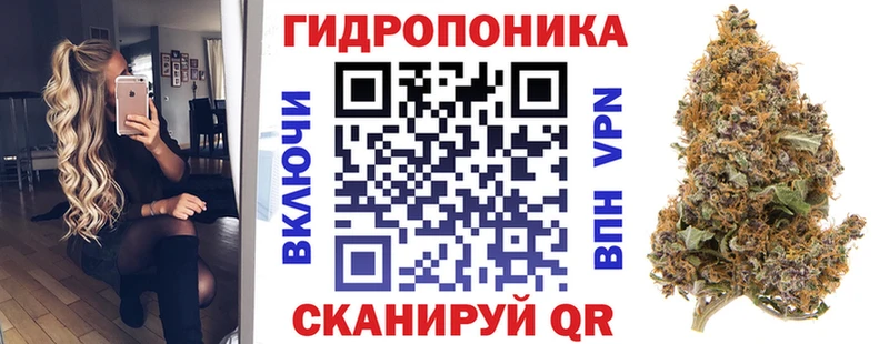 Бошки Шишки сатива  Джанкой 